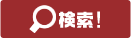 yang bukan merupakan komponen kebugaran jasmani adalah cara menang judi dadu online Iwate Prefecture announced on the 21st that two patients with the new coronavirus infection died